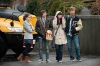 Сутінки. Затемнення