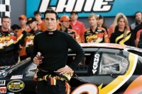 Сумасшедшие гонки