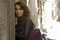 Американець