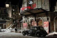 Париж! Париж!