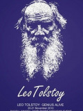 Лев Толстой