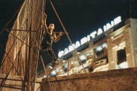 Любовники с нового моста