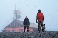 Як я провів цього літа
