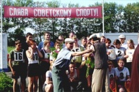 Космос як передчуття