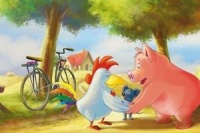 Друзья навсегда