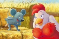 Друзья навсегда