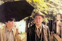 Помнишь ли ты Долли Белл?