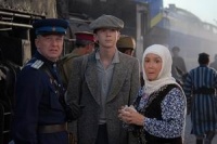 Правосуддя вовків