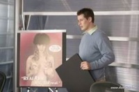 Длинный Уикэнд