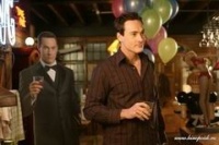 Длинный Уикэнд