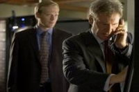 Вогняна стіна