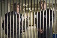 Вогняна стіна