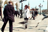 Турист