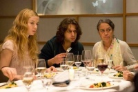 Душевна кухня