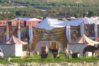 Воды слонам