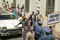 Ромовый дневник