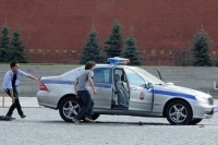 Фантом
