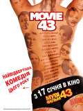 MOVIE 43