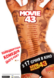 MOVIE 43