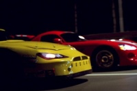 Мантикора. Ночь безумия