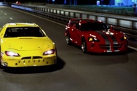 Мантикора. Ночь безумия