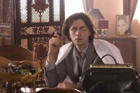 Мантикора. Ночь безумия