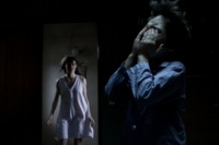 Непрохані гості