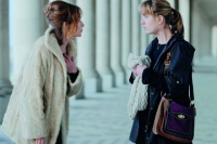 Копакабана