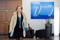 Копакабана