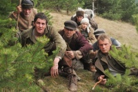 Путь домой