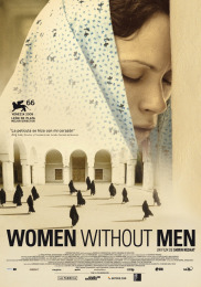 Женщины без мужчин