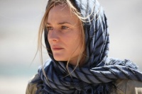 Отряд особого назначения