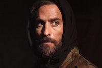 Отряд особого назначения