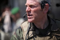 Отряд особого назначения