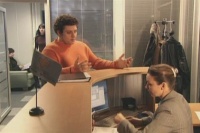 Идеальная жена