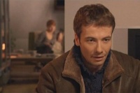 Идеальная жена