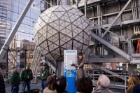 Старий Новий рік