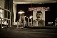 Пять невест