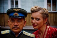 Пять невест