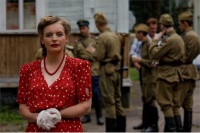 Пять невест