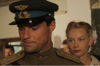 Пять невест