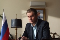 Бабло