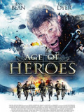 Эпоха героев