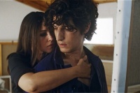 То лето страсти