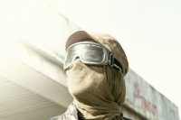 2016: Конец ночи