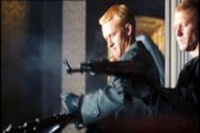 Оружейный барон