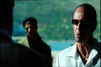 Оружейный барон