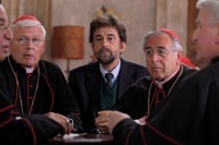 У нас є Папа