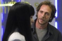 Ультрафиолет