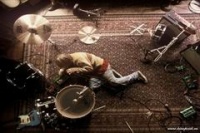 Последние дни